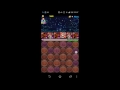 【パズドラ】星宝の遺跡1分周回【テクニカルダンジョン】