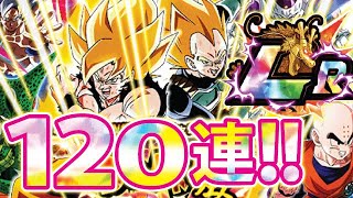 新LR超悟空＆ベジータ狙いで追撃！【ドッカンバトル#1641】【DragonballZ Dokkan battle】