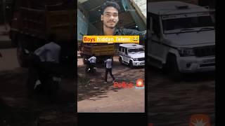 Boys hidden Telent 😂😂 #shorts #shortvideo #video #short