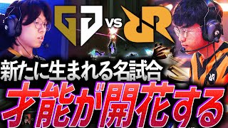 【ベストバウト】新たに生まれる名試合。新たな才能が開花する GEN vs RRQ【VCT Pacific 2025 Kickoff Week2 Day1 - RRQ vs GEN】