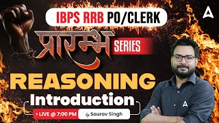 IBPS RRB PO & Clerk 2023 | Reasoning By Saurav Singh | Syllabus Introduction