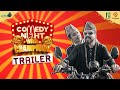 Bharat Mani Poudel - Suman Koirala || COMEDY NIGHT with CHAMPIONS || Official Trailer