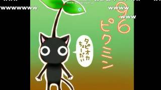 [96猫] 吉原ラメント　歌ってみた　生放送[ニコ生]