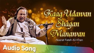 Kaag Udawan Shagan Manawan (ORIGINAL) Nusrat Fateh Ali Khan - Best Of Nusrat - Poupular Punjabi Song