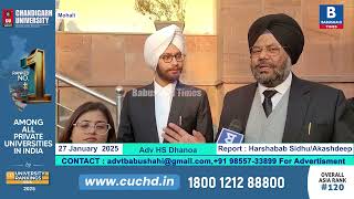 ਸਿਰਫ਼ 3 ਮਹੀਨੇ ਚ Middukhera case ਦਾ ਮੁੱਕਿਆ Trial