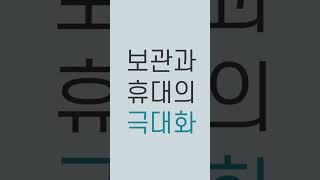 켄도 90339 가치