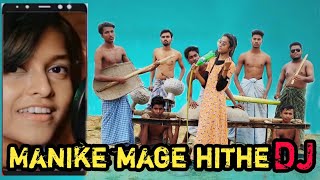 Manike Mage Hithe මැණිකේ මගේ හිතේ | Yohani | Hindi Version DJ | Love Story