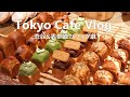 7 Tokyo Cafes in Shibuya & Omotesando｜Tokyo Cafe Vlog｜Japan