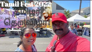 Canada Tamil Fest 2022! தமிழர் தெரு விழா | with 19 Food Vendors | Toronto Aug 27 2022