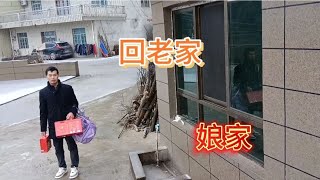 刚回老家一天，就回娘家住了，有妈的孩子像个宝，满满的幸福感