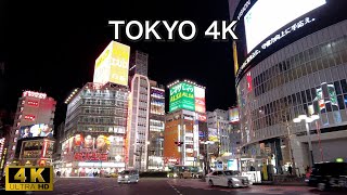 【4K】Night Walk in Tokyo：新宿から代々木へ、歩く。