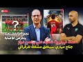 قاهر الأهلي ينتقل للدوري المصري , منتخبان مغربيان يقتربان من المونديال و الجامعة تعين ناخبين جدد