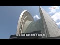 完善教育制度 增加優才來港 6.10.2021