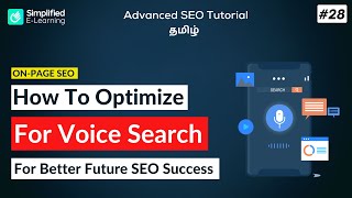 How To Optimize Your Site for Voice Search SEO in Tamil | SEO Tutorial in Tamil | #28