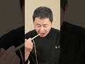 张虎的中式美食日记79 面食 food