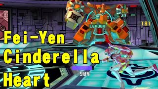 ヤガランデ VS フェイイェンCH VO4 Jaguarandi Vs. Fei-Yen with CinderellaHeart TF-14M バーチャロン・フォース