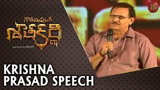 Krishna Prasad Speech at Gautamiputra Satakarni Audio Launch - Nandamuri Balakrishna - Krish
