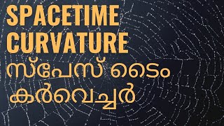 Spacetime Curvature explained in Malayalam | Spacetime Part 5 | General Relativity Part 2