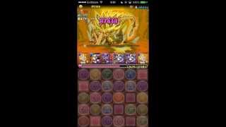 パズドラ【ディアゴルドス 降臨！】超地獄級（ベジータ）