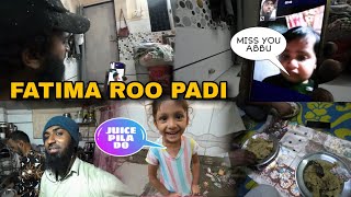 Fatima Hamari Yaad Me Roo Padi 🥲😢 | Miss you || Yasin Shaikh Vlogs 📸