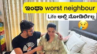 😫🥺ಬೆಳಿಗ್ಗೆ ಬೆಳಿಗ್ಗೆ ಜೋರ್ ಕಿರಿಚಾಟ, apartment ಅಲ್ಲಿ ಇರೋದ್ರಿಂದ ಬಾಯಿ ಮುಚ್ಕೊಂಡು ಇರ್ಬೇಕಾ?|  Kannada vlogs