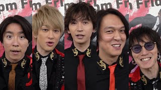 関ジャニ∞丸山隆平の本当にあった怖い話【Mステ】