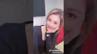 【抖音】【TikTok】-【团团】爱上大白甜 EP.1 - EP.26 #熱播视频