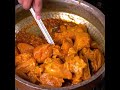 সহজ চিকেন কষা রেসিপি easy chicken kosha recipe chickenkosha chickenkosharecipe atanurrannaghar