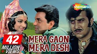 Mera Gaon Mera Desh {HD} - Dharmendra - Asha Parekh - Vinod Khanna - 70's Hit -(With Eng Subtitles)