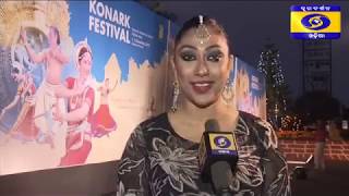 Day 5 of Konark Festival-2018 Kumudini Lakhia & Ranjana Gauhar