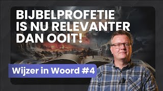 Zoeklicht TV - Wijzer in Woord #4 | Dit is de eerste stap om bijbelprofetie te gaan begrijpen