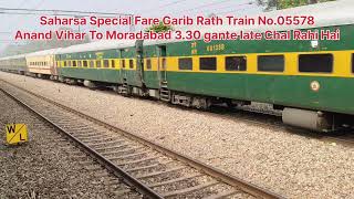 Saharsa Special Fare Garib Rath Train No.05578 || Anand Vihar To Moradabad ||