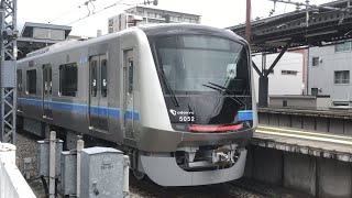 【試運転】小田急 5000形 5052F 秦野駅【2020/07/22】