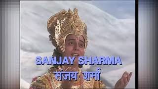 Om Namah Shivaya - Ending Track - DD National Tv Serial - RCKBros.