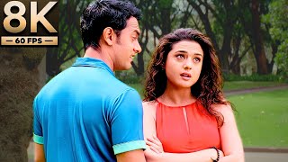 8K Remastered - Jane Kyun Log | Aamir Khan, Preity Zinta | Dil Chahta Hai