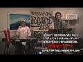 宮井紀行【無観客 youtube 配信限定live】vol.2〜コロナになんか負けねーぞー 〜ダイジェスト