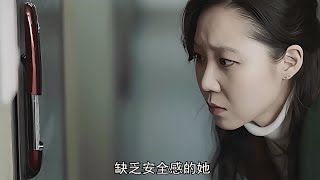 獨居女孩沒想到床下的驚天秘密：一個陌生男人一直在躲藏！ #电影 #电影解说 #影视 #影视解说 #剧情