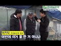 한국농수산tv 남보다 더 수확하는 농가의 버려진 녹색통의 비밀 문의전화1522 5284