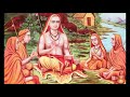 विवेक चूड़ामणि आदि शंकराचार्य part 1 vivek chudamani by adi shankracharya@sanatangyan9