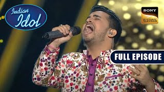 Vibhor के इस Performance को सुनकर झूम उठे Judges | Indian Idol S 10 | Full Episode