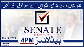 Samaa News Headlines 4pm | Ghalat nishan vote zaya MNA ho ghalti kaisy hoi: PM Imran Khan | SAMAA TV