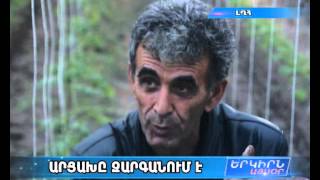 Քաշաթաղի շրջանում ջերմոցային տնտեսությունները ծաղկում են ապրում