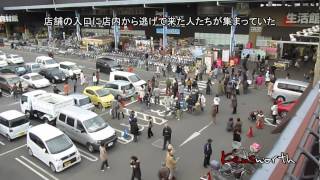 東日本大地震 埼玉県での地震時の様子