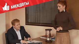 Анекдоты - Выпуск 42