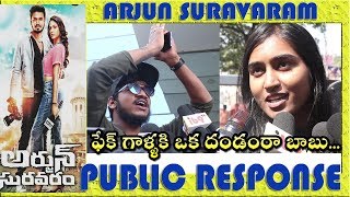 Arjun Suravaram Public Talk | Arjun Suravaram movie Public Response | Public Review | IB9TV