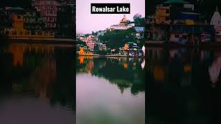 Rewalsar Lake | #rewalsar #himachal #tourism #shorts