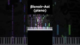 βlαnoir (piano) #shorts