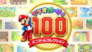 歴代マリオパーティのミニゲーム「1293個」を実況 part83(マリパ100)