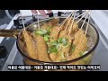 sub 살림을 쉽고 재미있게 알아두면 유용한 주부생활 살림꿀팁 모음