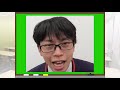 【開進館小学生応援動画】小６算数（文字と式・比例と反比例・資料の調べ方）高校入試に挑戦②